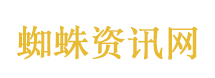 外交部回应韩国标注“中国台湾”